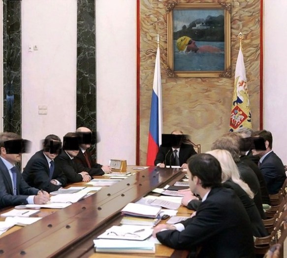 Vote buying sub-committee meeting in progress.  Member's identities concealed for national security reasons.